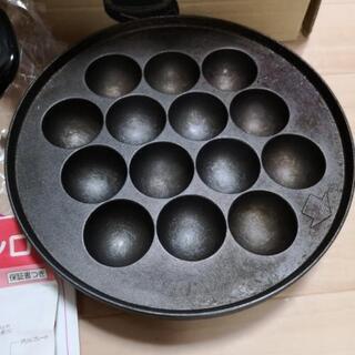 グリル三役さんの画像