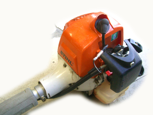 STIHL スチール FS2652 肩掛け式 刈払い機 25.6cc 2サイクルエンジン【動作保証】