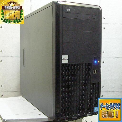 《PUBG/フォトナOK》GTX670　ゲーミングパソコン