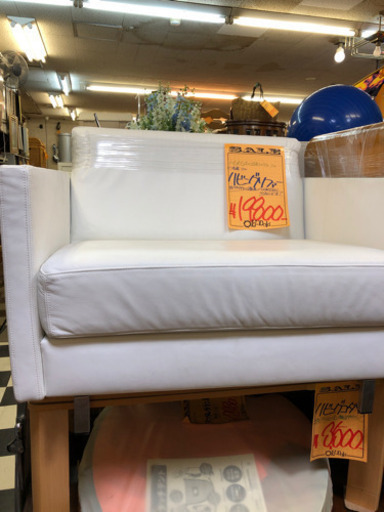 HUKLA フクラ 1人掛けソファー 本革