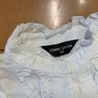 コムサ 80の画像