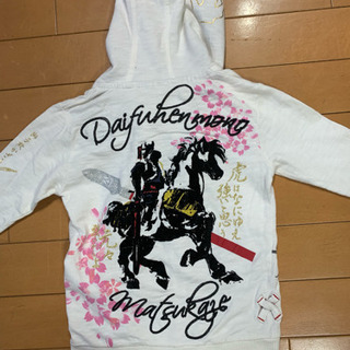 超カッコイイ パーカー  90の画像