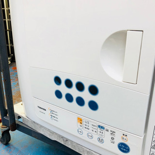 梅雨時期に入り欠かせない！東芝 衣類乾燥機 2013年 ED-60Cの画像