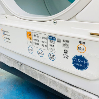 梅雨時期に入り欠かせない！東芝 衣類乾燥機 2013年 ED-60Cの画像