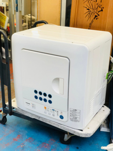 梅雨時期に入り欠かせない！東芝 衣類乾燥機 2013年 ED-60C