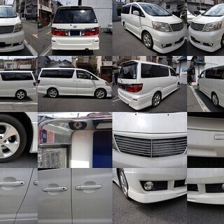 ☆車検　令和1年10月　アルファード　ＡＳ　プレミアム　アルカンターラ　10万キロ　両側パワスラ　バックカメラ　HDDナビ　8人乗り☆ の画像