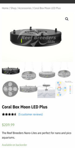 【新品セット 合計11万5千円分】海水魚 水槽 LEDライト クーラー エアー