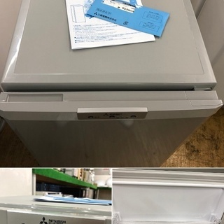 超美品【 MITSUBISHI 】三菱 121L 1ドア 冷凍庫 ストッカー フリーザー