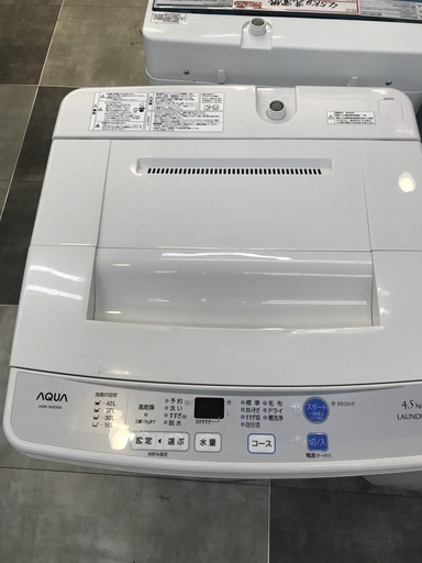AQUA 4.5Kg 洗濯機　2016年製