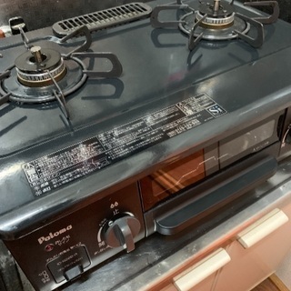 ガスコンロ ２口 パロマ 都市ガスの画像
