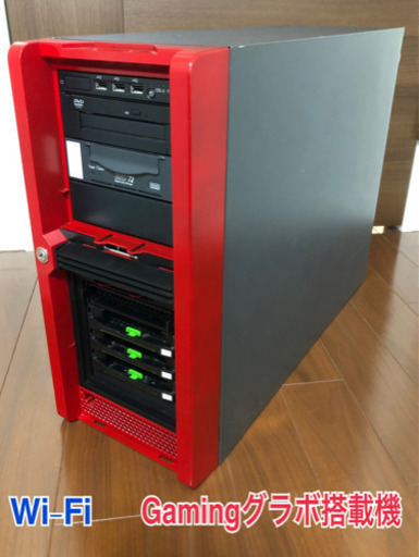 高性能ゲーミングPC  GTX1050/メモリ28G/16スレッドCPU/RAID-0構成