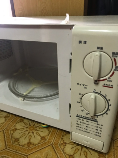 電子レンジ