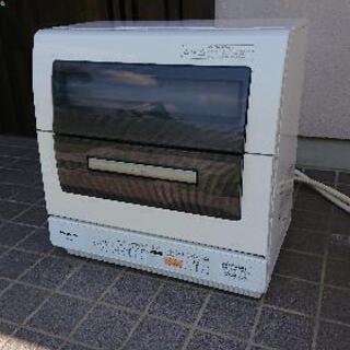 食器洗い乾燥機 無料