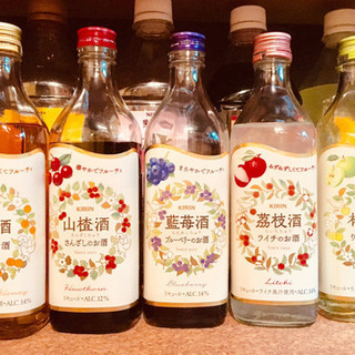 お酒大好きな方の会