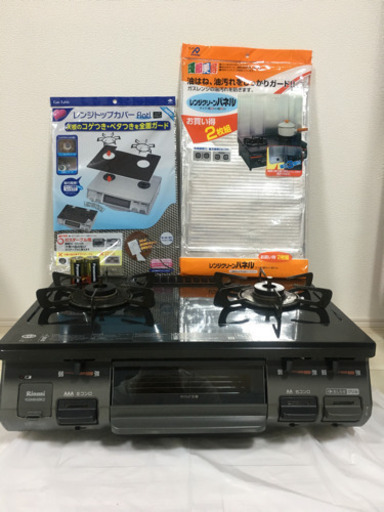 美品リンナイ ガス台プロパン用付属品付き