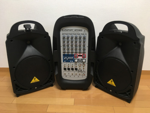 BEHRINGER ベリンガー PAシステム EPA900