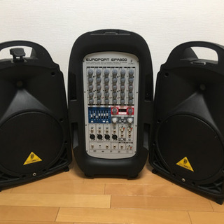 BEHRINGER ベリンガー PAシステム EPA900