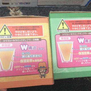 ワンピース ミニグラスタンブラーセットの画像