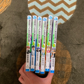 ロボレーザービーム 1巻〜6巻 完結7巻