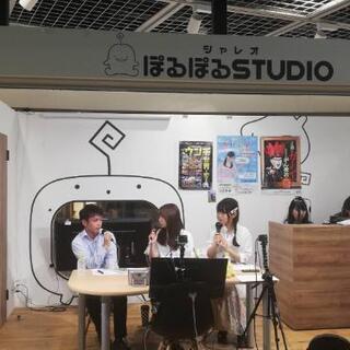 広島の社会人サークルを広報する団体「PocketPlan」の6月...