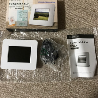 デジタルフォトスタンドの画像