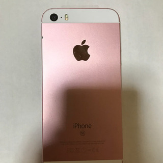 iPhone se 64 GB 本体