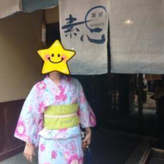 浴衣を着て出掛けてくれる人