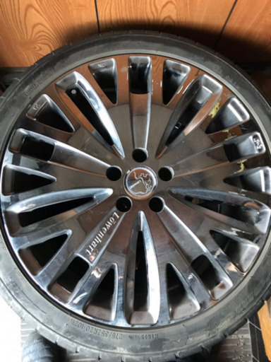 アルミ レーベンハート20インチ