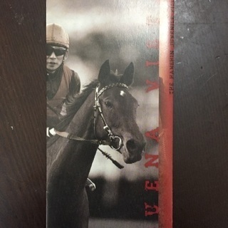 ブエナビスタ オーナーズクラブ作成クオカードの画像