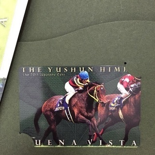 ブエナビスタ オーナーズクラブ作成クオカードの画像