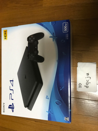 終了：PS4