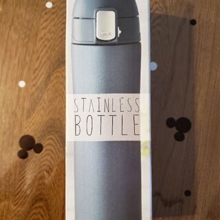 真空ステンレスボトル４５０ml【新品未開封】