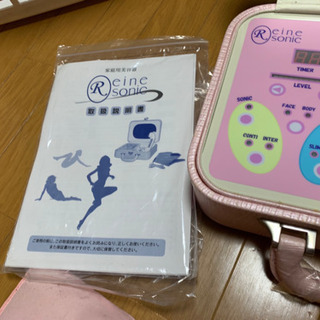 昔買った美顔器です！ (えりたん) 三郷のその他の中古あげます