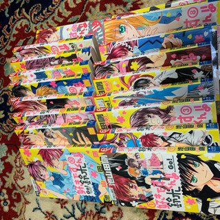 ましろのおとの中古が安い!激安で譲ります・無料であげます ましろのおとの中古が安い!激安で譲ります・無料であげます