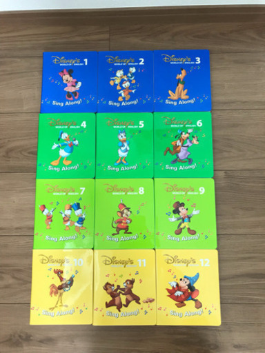 (新品同様)DWE シングアロングDVDとガイドブック