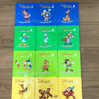 (新品同様)DWE シングアロングDVDとガイドブック