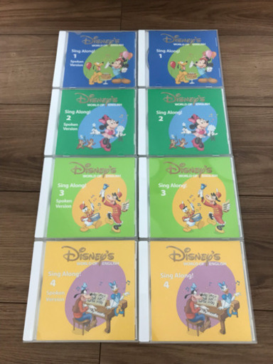 DWE シングアロング CD