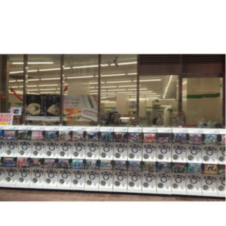 ガチャガチャ無料設置☆希望店舗様を募集中！ - その他