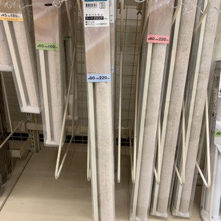 ニトリ ロールスクリーン 麻入り