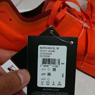 アークテリクス　Norvan SL オレンジの画像