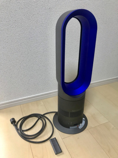ダイソン扇風機暖房 HOT＆COOL AM04