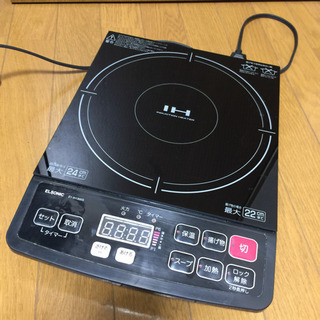 ヤマゼン 山善 YAMAZEN エルソニックELSONIC EY...