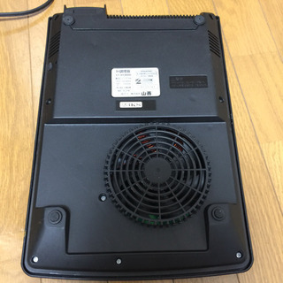 ヤマゼン 山善 YAMAZEN エルソニックELSONIC EY-IH1300G 中古美品 2016年製の画像