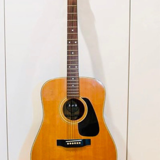 Morris MD-501 Acoustic Classic Guitar, Made in Japan