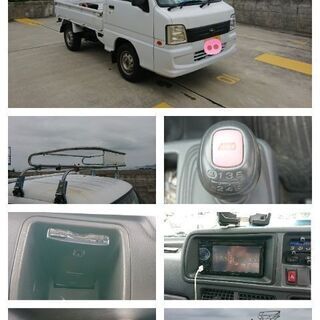 サンバートラック 4WD 低走行 軽トラ 5速