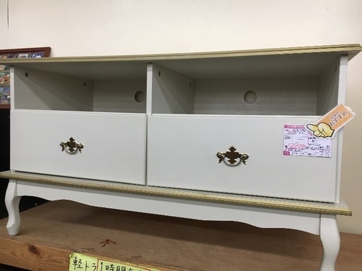 アンティーク調 テレビボード