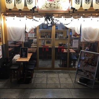 田端北口改札10秒！時給１１００円！営業時間朝５時～深夜１時まで