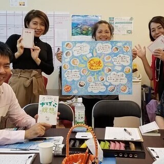 第４回早朝読書会