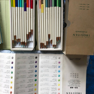 IROJITEN(色鉛筆)の画像