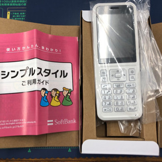 ソフトバンク simply ホワイト SIMフリー